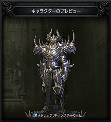 ꡼ No.030 | MU LEGENDסΦ䥹ȡ꡼ɲáLv70ޤǤΥå׳ޤ񤦥ΥꥢץåץǡȤ»