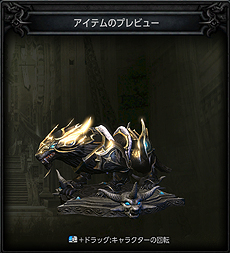 ꡼ No.031 | MU LEGENDסΦ䥹ȡ꡼ɲáLv70ޤǤΥå׳ޤ񤦥ΥꥢץåץǡȤ»