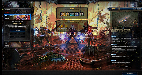 ꡼ No.005 | MU LEGENDסХȥƥġ֥åפɲäޤॢåץǡȤ»