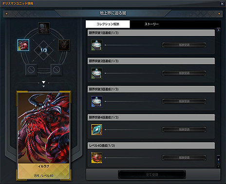 ꡼ No.008 | MU LEGENDסХȥƥġ֥åפɲäޤॢåץǡȤ»