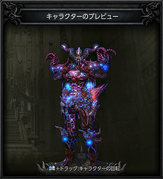 ꡼ No.009 | MU LEGENDסХȥƥġ֥åפɲäޤॢåץǡȤ»