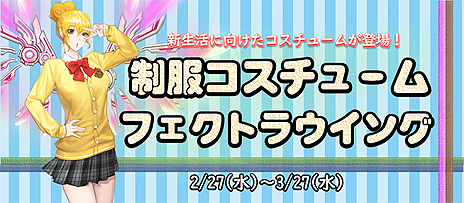 ꡼ No.023Υͥ / MU LEGENDסХȥƥġ֥åפɲäޤॢåץǡȤ»