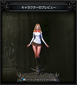 ꡼ No.024 | MU LEGENDסХȥƥġ֥åפɲäޤॢåץǡȤ»