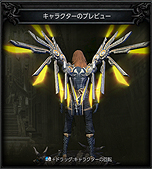 ꡼ No.026 | MU LEGENDסХȥƥġ֥åפɲäޤॢåץǡȤ»