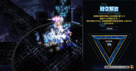 ꡼ No.015Υͥ / MU LEGENDפ˿饹֥֥åեȥפΥζϤˡդȤȽʥɥס