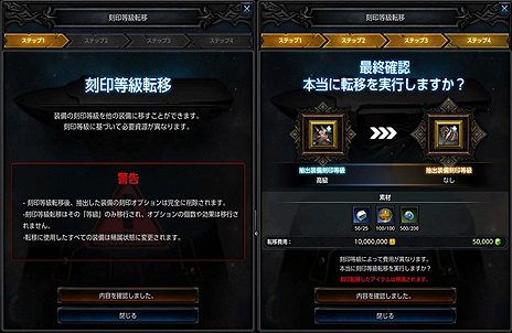 ꡼ No.021Υͥ / MU LEGENDפ˿饹֥֥åեȥפΥζϤˡդȤȽʥɥס