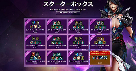 ꡼ No.023Υͥ / MU LEGENDפ˿饹֥֥åեȥפΥζϤˡդȤȽʥɥס