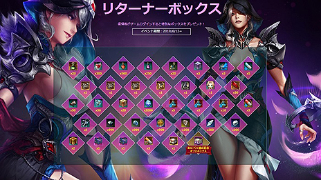 ꡼ No.025Υͥ / MU LEGENDפ˿饹֥֥åեȥפΥζϤˡդȤȽʥɥס