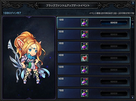 ꡼ No.027Υͥ / MU LEGENDפ˿饹֥֥åեȥפΥζϤˡդȤȽʥɥס