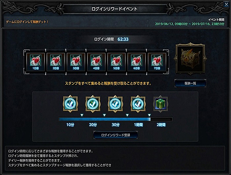 ꡼ No.028Υͥ / MU LEGENDפ˿饹֥֥åեȥפΥζϤˡդȤȽʥɥס