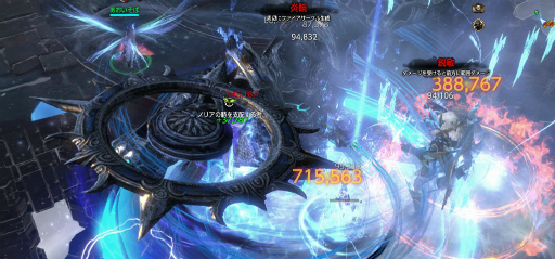 画像ギャラリー No.005のサムネイル画像 / 「MU LEGEND」で大型アップデートが実装。高難度ダンジョン“遺跡深淵”が登場