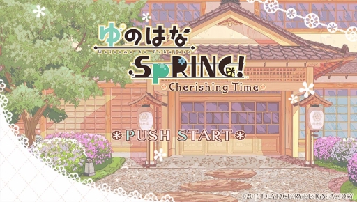 ꡼ No.001 | ιۤˤ֤ΤϤSpRINGפΥեǥҲƱΤˤʤä2ͤΤθ䡤ȤۤΤܤΥ֥ǥ