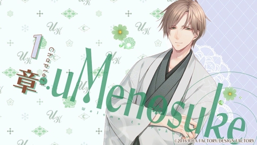 ꡼ No.004 | ιۤˤ֤ΤϤSpRINGפΥեǥҲƱΤˤʤä2ͤΤθ䡤ȤۤΤܤΥ֥ǥ