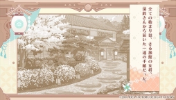 ꡼ No.005 | ιۤˤ֤ΤϤSpRINGפΥեǥҲƱΤˤʤä2ͤΤθ䡤ȤۤΤܤΥ֥ǥ