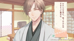 ꡼ No.009 | ιۤˤ֤ΤϤSpRINGפΥեǥҲƱΤˤʤä2ͤΤθ䡤ȤۤΤܤΥ֥ǥ