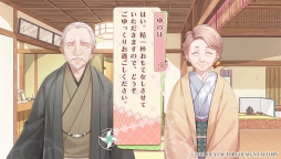 ꡼ No.012 | ιۤˤ֤ΤϤSpRINGפΥեǥҲƱΤˤʤä2ͤΤθ䡤ȤۤΤܤΥ֥ǥ