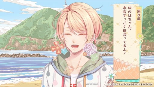 ꡼ No.016 | ιۤˤ֤ΤϤSpRINGפΥեǥҲƱΤˤʤä2ͤΤθ䡤ȤۤΤܤΥ֥ǥ