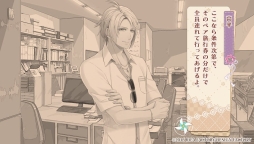 ꡼ No.017 | ιۤˤ֤ΤϤSpRINGפΥեǥҲƱΤˤʤä2ͤΤθ䡤ȤۤΤܤΥ֥ǥ