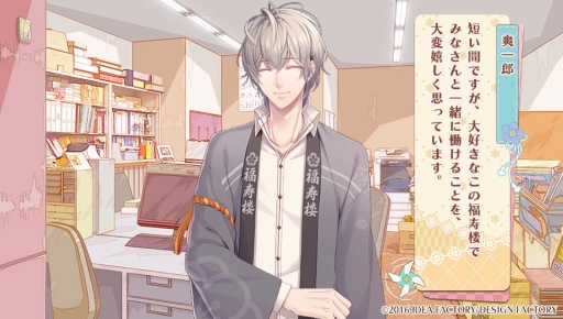 ꡼ No.029 | ιۤˤ֤ΤϤSpRINGפΥեǥҲƱΤˤʤä2ͤΤθ䡤ȤۤΤܤΥ֥ǥ