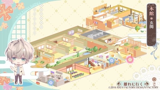 ꡼ No.032 | ιۤˤ֤ΤϤSpRINGפΥեǥҲƱΤˤʤä2ͤΤθ䡤ȤۤΤܤΥ֥ǥ