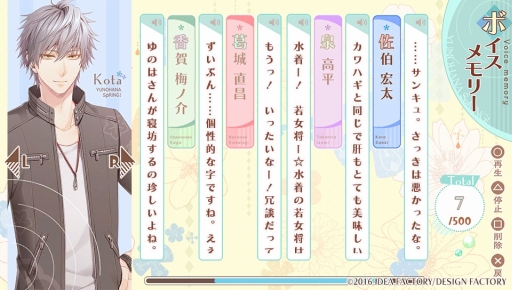 ꡼ No.033 | ιۤˤ֤ΤϤSpRINGפΥեǥҲƱΤˤʤä2ͤΤθ䡤ȤۤΤܤΥ֥ǥ