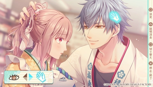 ꡼ No.034 | ιۤˤ֤ΤϤSpRINGפΥեǥҲƱΤˤʤä2ͤΤθ䡤ȤۤΤܤΥ֥ǥ