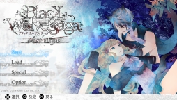 ꡼ No.035Υͥ / ֲå4Gamer109ȡͤȽãΰֲ۰ פȡBLACK WOLVES SAGA -Wei und Schwarz-פý