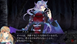 ꡼ No.037Υͥ / ֲå4Gamer109ȡͤȽãΰֲ۰ פȡBLACK WOLVES SAGA -Wei und Schwarz-פý