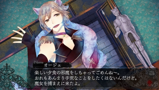 ꡼ No.039Υͥ / ֲå4Gamer109ȡͤȽãΰֲ۰ פȡBLACK WOLVES SAGA -Wei und Schwarz-פý