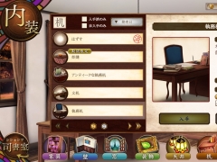 ꡼ No.046Υͥ / ֲå4Gamer109ȡͤȽãΰֲ۰ פȡBLACK WOLVES SAGA -Wei und Schwarz-פý