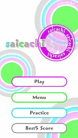 画像ギャラリー No.002のサムネイル画像 / iOS/Android向けパズル「サイカチ（saicachi）」が本日リリース