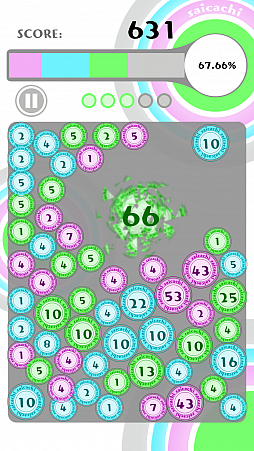 画像ギャラリー No.005のサムネイル画像 / iOS/Android向けパズル「サイカチ（saicachi）」が本日リリース