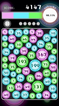 サイカチ（saicachi）