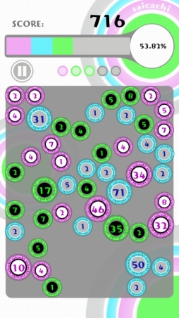 サイカチ（saicachi）