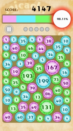 サイカチ（saicachi）