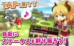 ꡼ No.004 | ʪƤƲפۿϡ󥹥򶯲ƤRPG