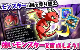 ꡼ No.005 | ʪƤƲפۿϡ󥹥򶯲ƤRPG