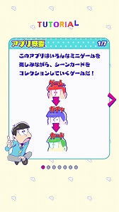 ꡼ No.002 | ˥¡ʡ˥ߥ˥ǳڤ֤ Ϥѡƥפۿ