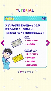 ꡼ No.003 | ˥¡ʡ˥ߥ˥ǳڤ֤ Ϥѡƥפۿ