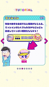 ꡼ No.004 | ˥¡ʡ˥ߥ˥ǳڤ֤ Ϥѡƥפۿ