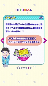 ꡼ No.007 | ˥¡ʡ˥ߥ˥ǳڤ֤ Ϥѡƥפۿ