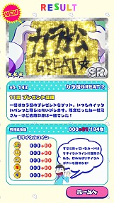 ꡼ No.009 | ˥¡ʡ˥ߥ˥ǳڤ֤ Ϥѡƥפۿ