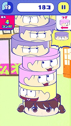 ꡼ No.012 | ˥¡ʡ˥ߥ˥ǳڤ֤ Ϥѡƥפۿ