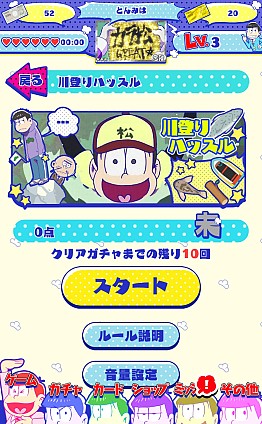 ꡼ No.015 | ˥¡ʡ˥ߥ˥ǳڤ֤ Ϥѡƥפۿ