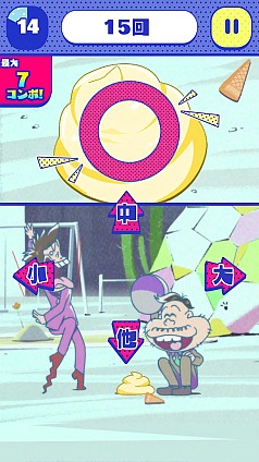 ꡼ No.018 | ˥¡ʡ˥ߥ˥ǳڤ֤ Ϥѡƥפۿ