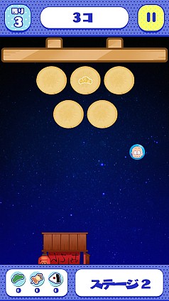 ꡼ No.020 | ˥¡ʡ˥ߥ˥ǳڤ֤ Ϥѡƥפۿ