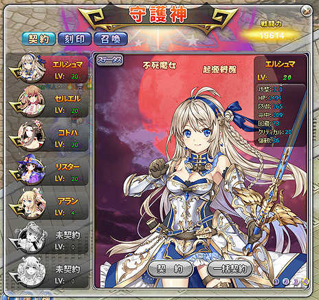 ꡼ No.003Υͥ / ٥֥Υȥԥ˾ʪסॷƥּס֥ɡפ˴ؤ󤬸