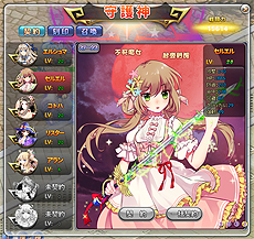 ꡼ No.004Υͥ / ٥֥Υȥԥ˾ʪסॷƥּס֥ɡפ˴ؤ󤬸