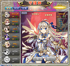 ꡼ No.005Υͥ / ٥֥Υȥԥ˾ʪסॷƥּס֥ɡפ˴ؤ󤬸