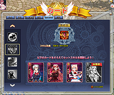 ꡼ No.007Υͥ / ٥֥Υȥԥ˾ʪסॷƥּס֥ɡפ˴ؤ󤬸